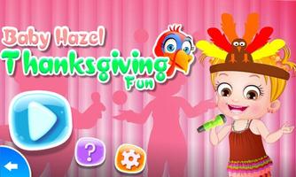 Baby Hazel Holiday Games syot layar 1