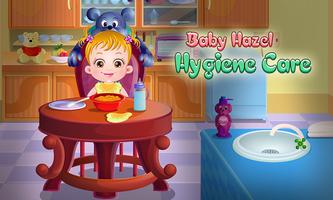 Baby Hazel Hygiene Care capture d'écran 3