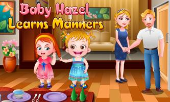 Baby Hazel Learns Manners Plakat