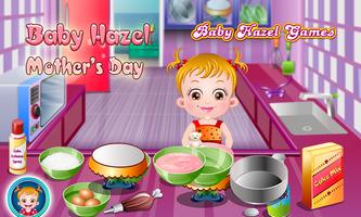 Baby Hazel Mothers Day স্ক্রিনশট 2