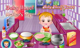 برنامه‌نما Baby Hazel Mothers Day عکس از صفحه