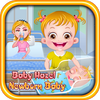 Baby Hazel Newborn Baby MOD