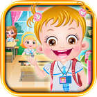 Baby Hazel School Hygiene 아이콘