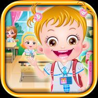 Baby Hazel School Hygiene скриншот 2