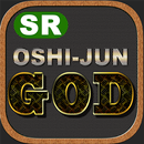 パチスロ OSHI-JUN GOD　〜押し順ゴッド〜 APK
