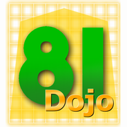 81Dojo (World Online Shogi) 2.2.9 Free Download