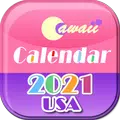 US 2021 Cawaii Calendar ❤️Free❤️