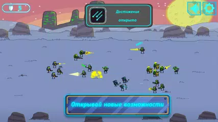 Скачать Вторжение. Защита планет APK