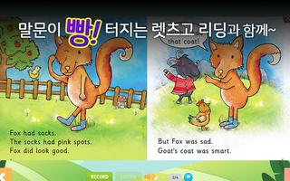 Let's Go Reading(렛츠고 리딩)-초등천권! capture d'écran 3