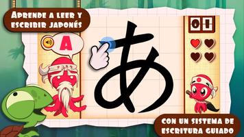 Aprender Japonés - Leer y escribir Poster