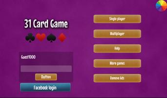 Thirty one - 31 card game. اسکرین شاٹ 2