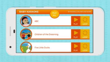 Baby Karaoke تصوير الشاشة 2