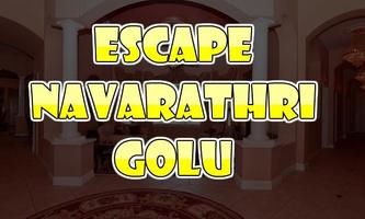 Escape Navarathri Golu capture d'écran 1