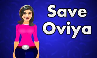 Save Oviya تصوير الشاشة 1