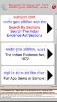 Indian Evidence Act in Marathi Plakat