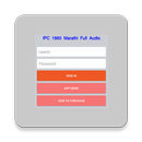IPC 1860 Marathi Full Audio APK