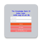 Laws in Hindi and English иконка