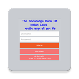 Laws in Hindi and English иконка