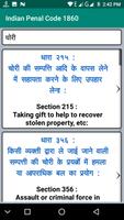 Laws in Hindi and English capture d'écran 1