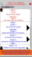 Constitution of India Hindi capture d'écran 2