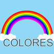 COLORES ARCOIRIS