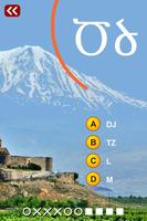 Learn Armenian Alphabet Quiz penulis hantaran