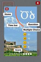 Learn Armenian Alphabet Quiz syot layar 1