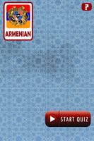 Learn Armenian Alphabet Quiz syot layar 2