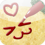 ソース・アート・ツール (@SAUCE)