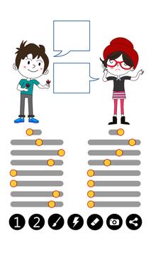 漫画面板创作者 截图 6