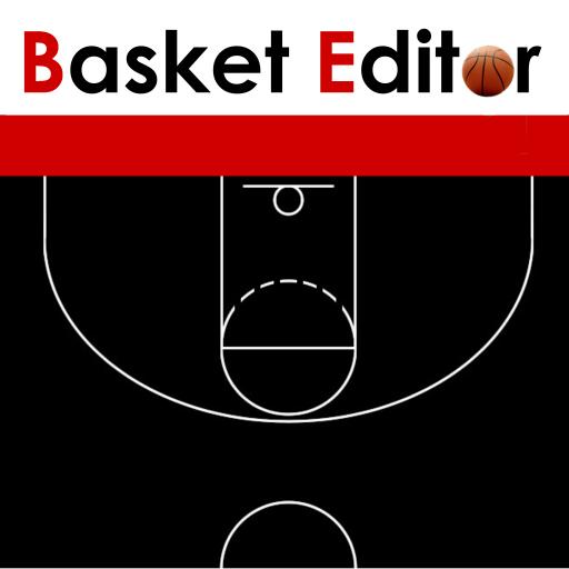 CoachIdeas - BasketBall Playbo