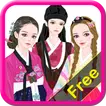 패션게임 쁘띠드레스룸 패키지2 Free - 한복