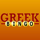 Learn Greek Alphabet Bingo APK