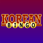 Learn Korean Hangul with Bingo ikon