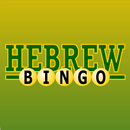 Learn Hebrew Alphabet Bingo aplikacja