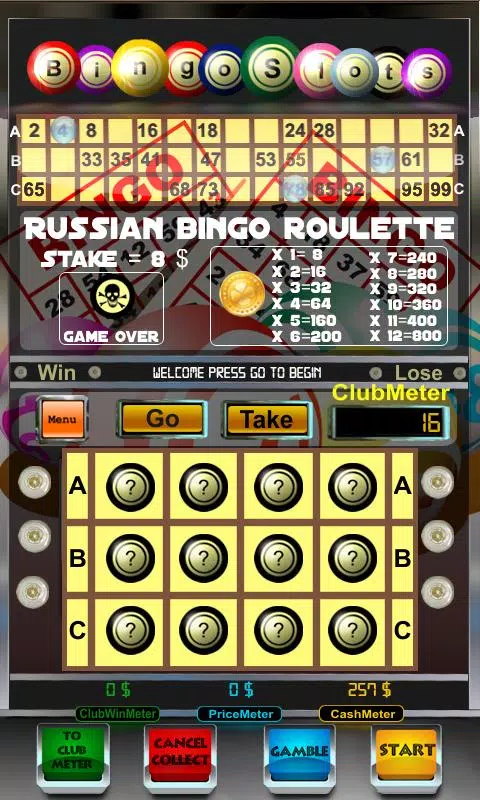 Bingo игровые автоматы игровые автоматы с подарками при регистрации