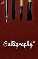 Calligraphie HD - Gratuit Affiche