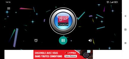 CHADA FM screenshot 2