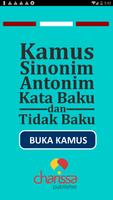 Kamus Kata Affiche