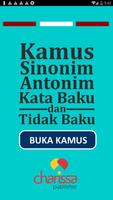 Kamus Kata poster