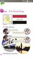 الانجليزية للعراق (4) imagem de tela 3