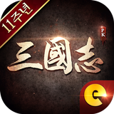 삼국지PK أيقونة
