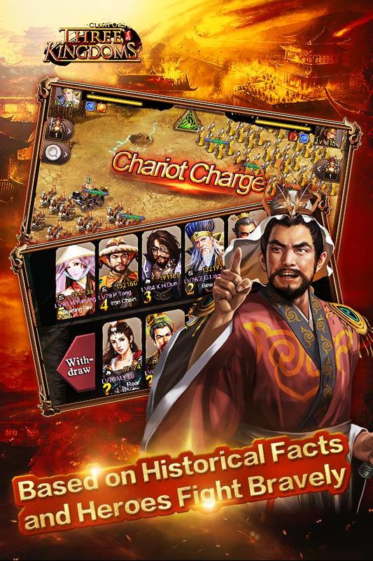 Three Kingdoms APK three kingdoms games for android free download