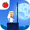 حافة بطل APK