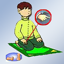 فێربوونا ته‌حیاتێ(التشهد) APK