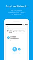 Daily K-Talk 截图 1