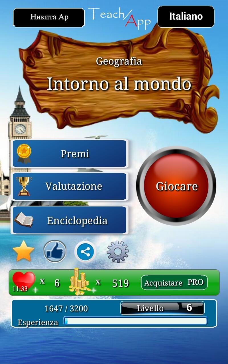 El Super Hack De Monedas Y Diamantes Para Free Fire Update