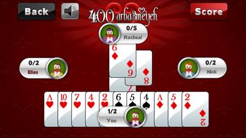 2 Schermata 400 Arba3meyeh Cards Pro