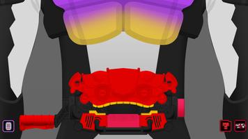 Gavv SIM スクリーンショット 1