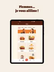 BURGER KING France アプリダウンロード